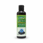 কালোজিরার তেল | Kalojirar Tel | Black seed oil